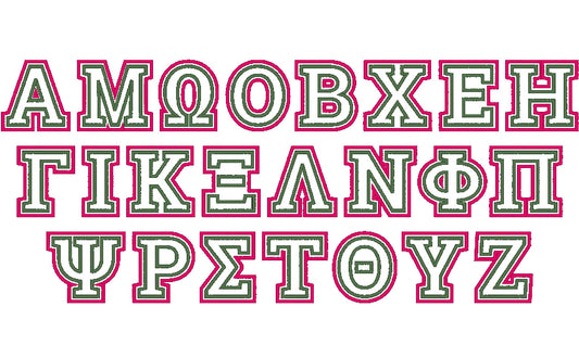 2-Layer Applique Sororities Greek Font