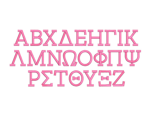 Puffy Puff Foam Sororities Greek Font