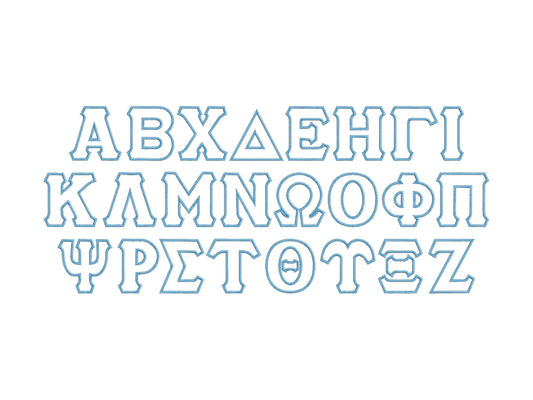 Large Zig Zag Outline Greek Font Applique