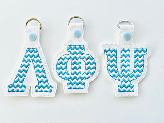 RicRac Greek Font Keychain