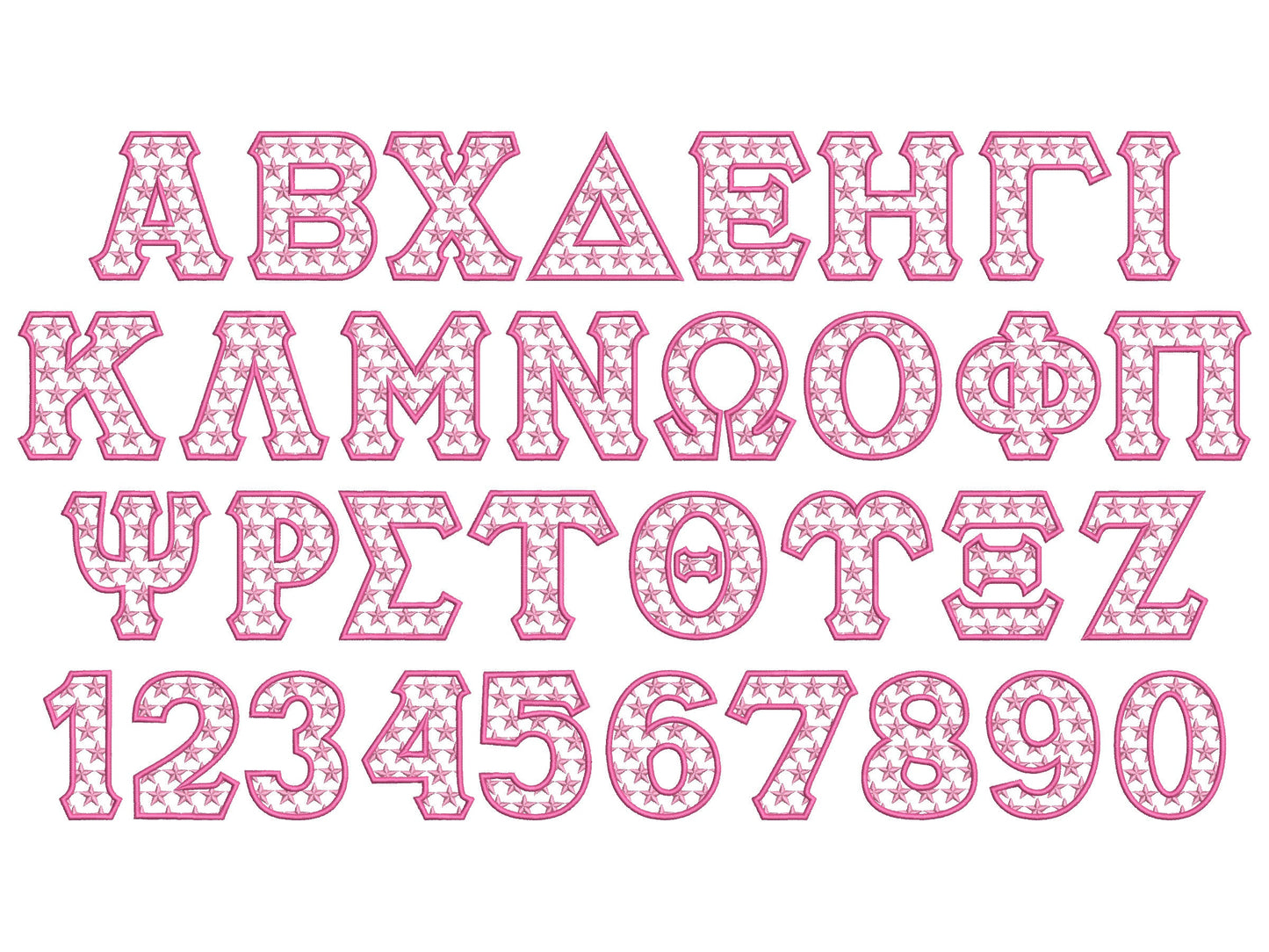 Star Patterned Sororities Greek Font
