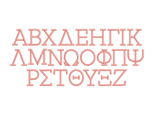 Greek Font Satin Stitch Greek Alphabet letters block Font machine