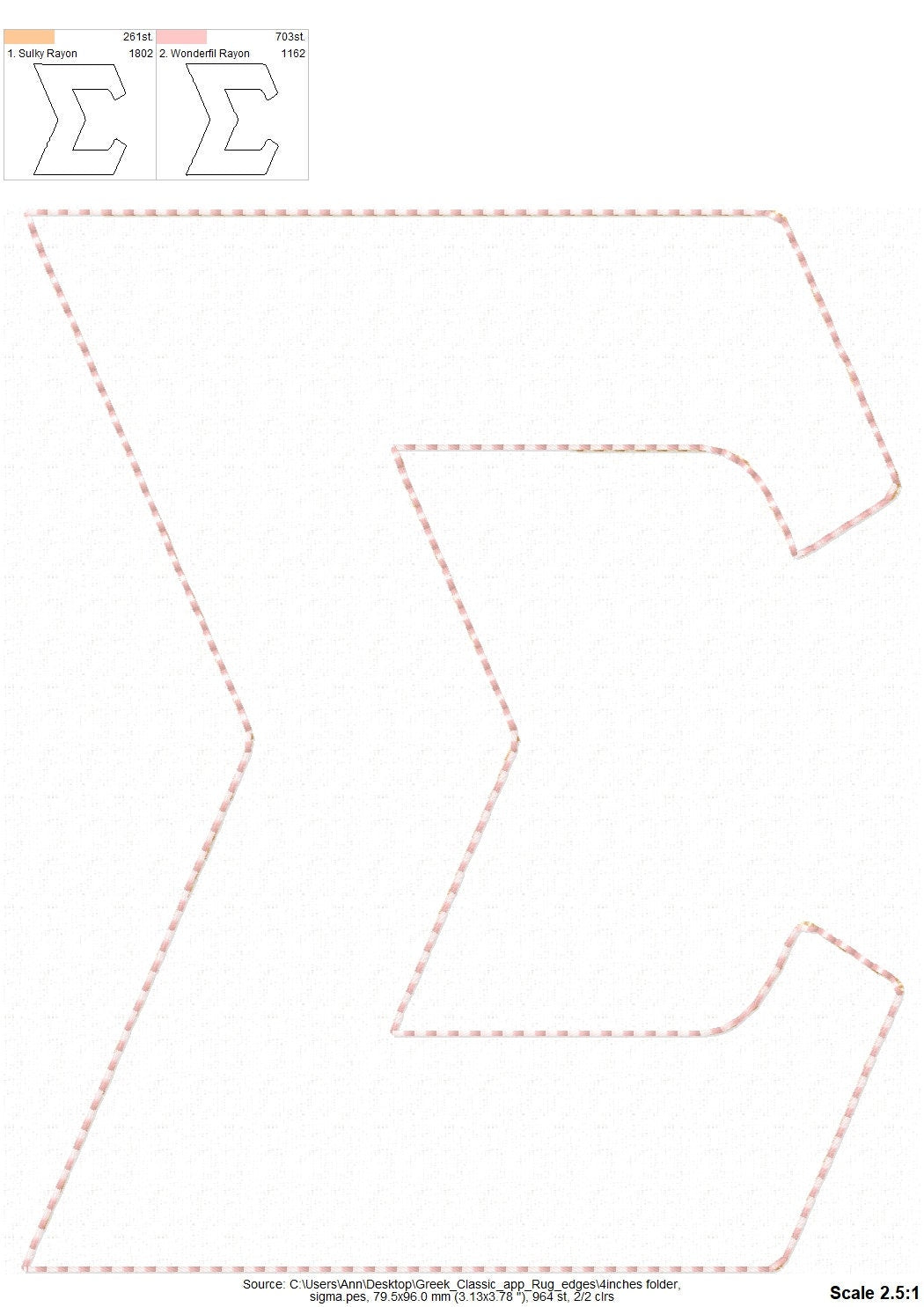 Raggedy Edge Easy Greek Font Applique