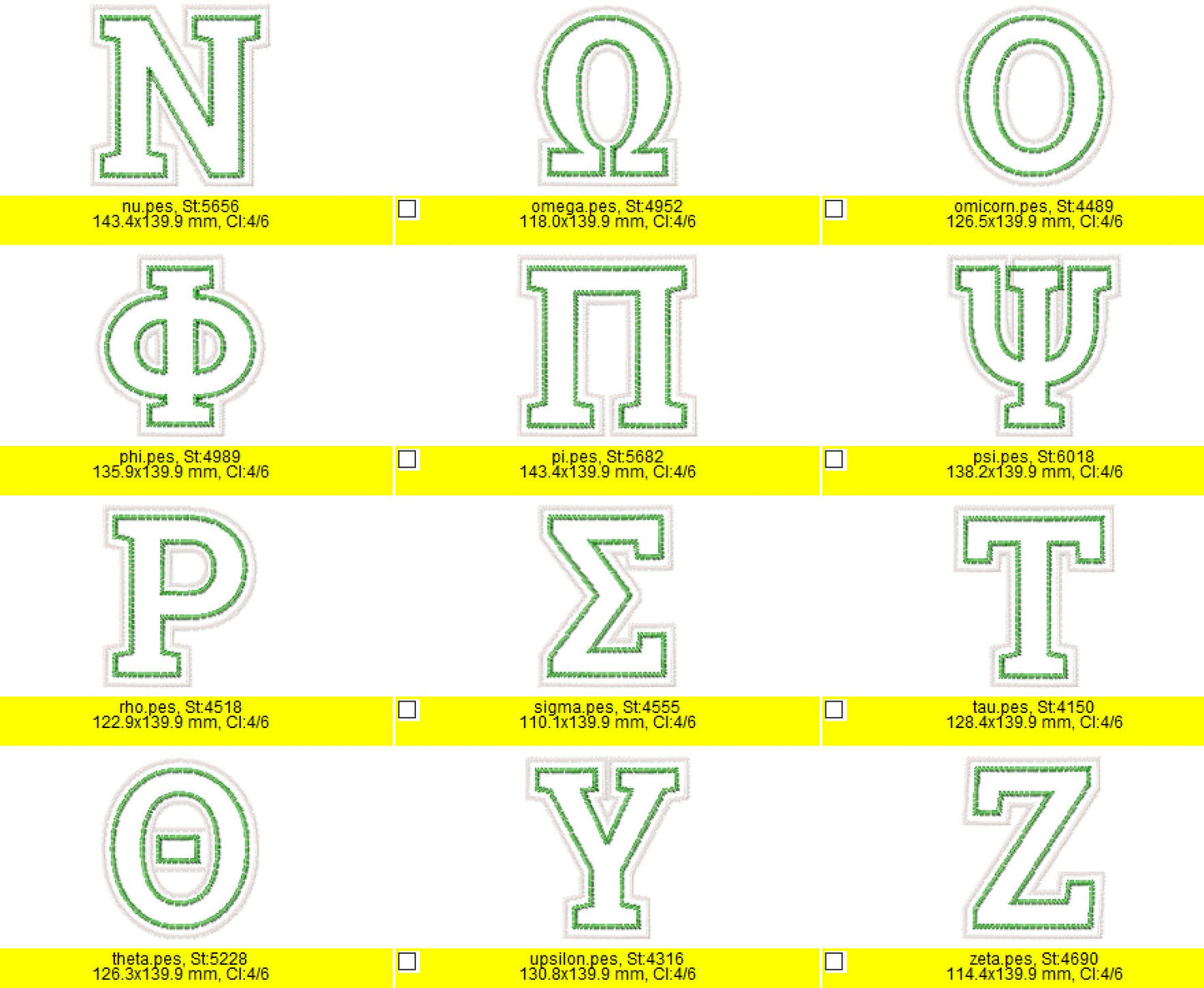 Large 2-Layers Applique Zig Zag Outline Greek Font