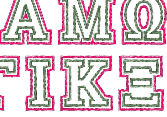 Greek alphabet ZIG ZAG Double two applique layers – Instant Download | Artapli