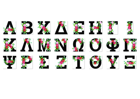 Floral Greek Font – Instant Download | Artapli
