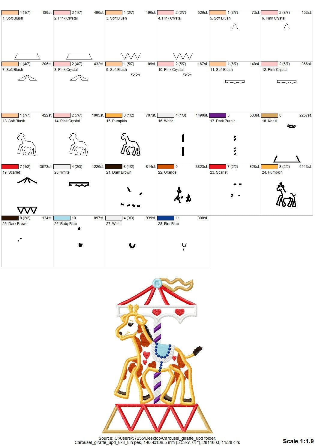 Carousel with Giraffe – Sizes 5" 7" 6" 10" Digital Embroidery File | Artapli