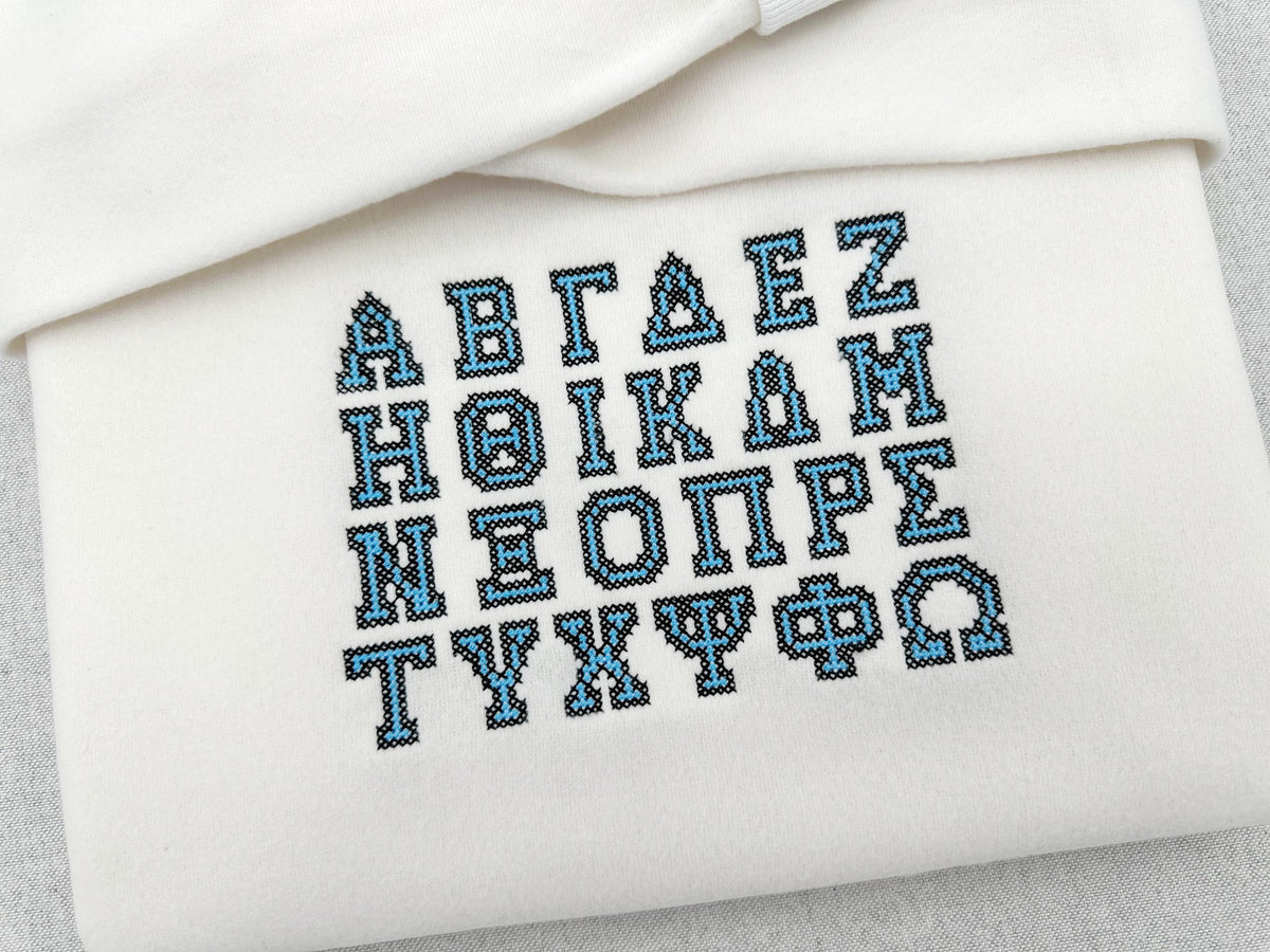 Cross Stitch Greek Font