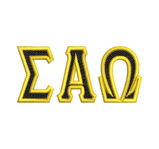 Tall Mini Greek Font Outline Embroidery Design