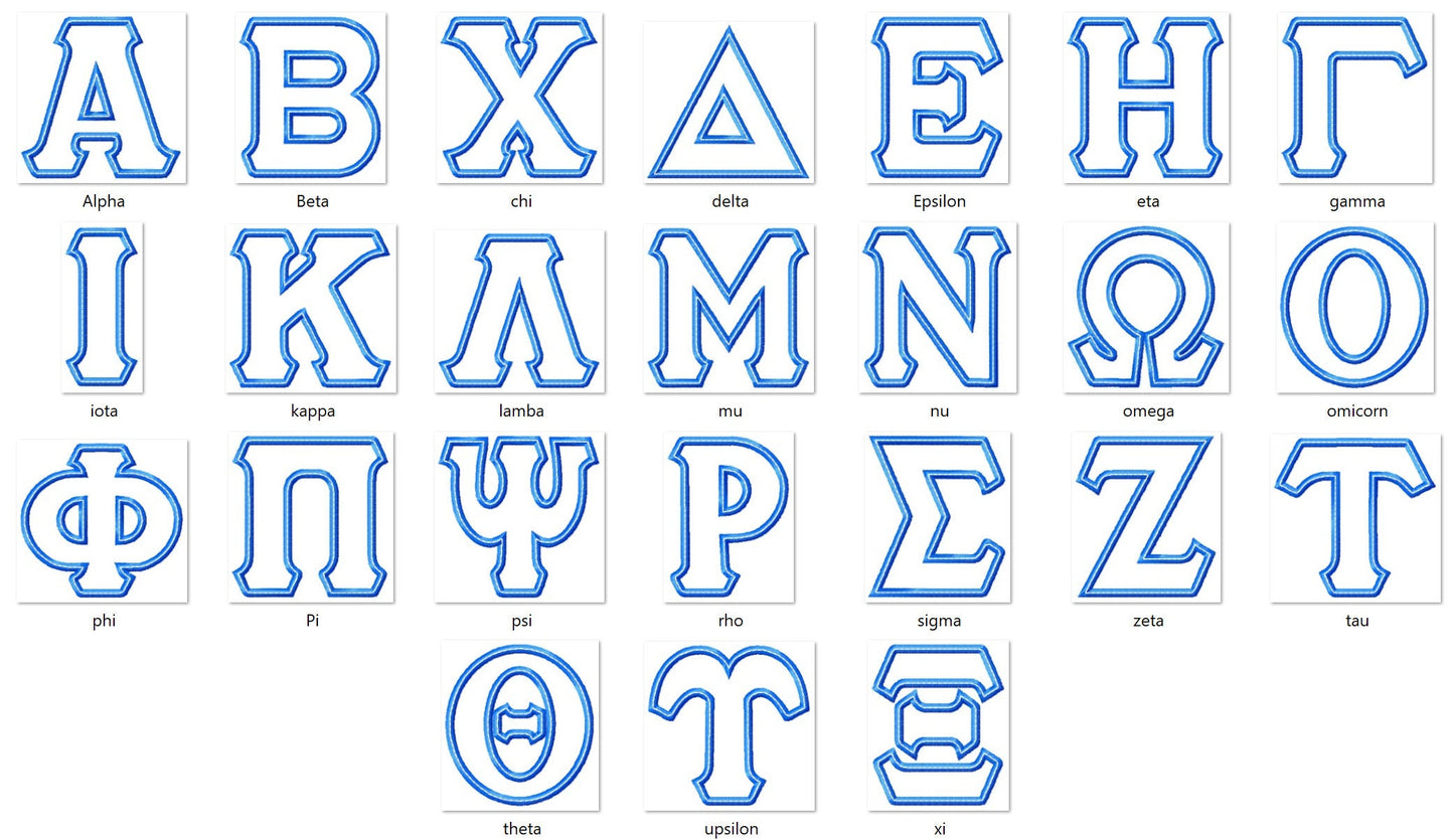 Sororities Greek Font Applique