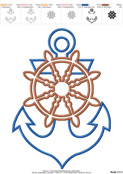 Anchor With Ship Wheel Applique