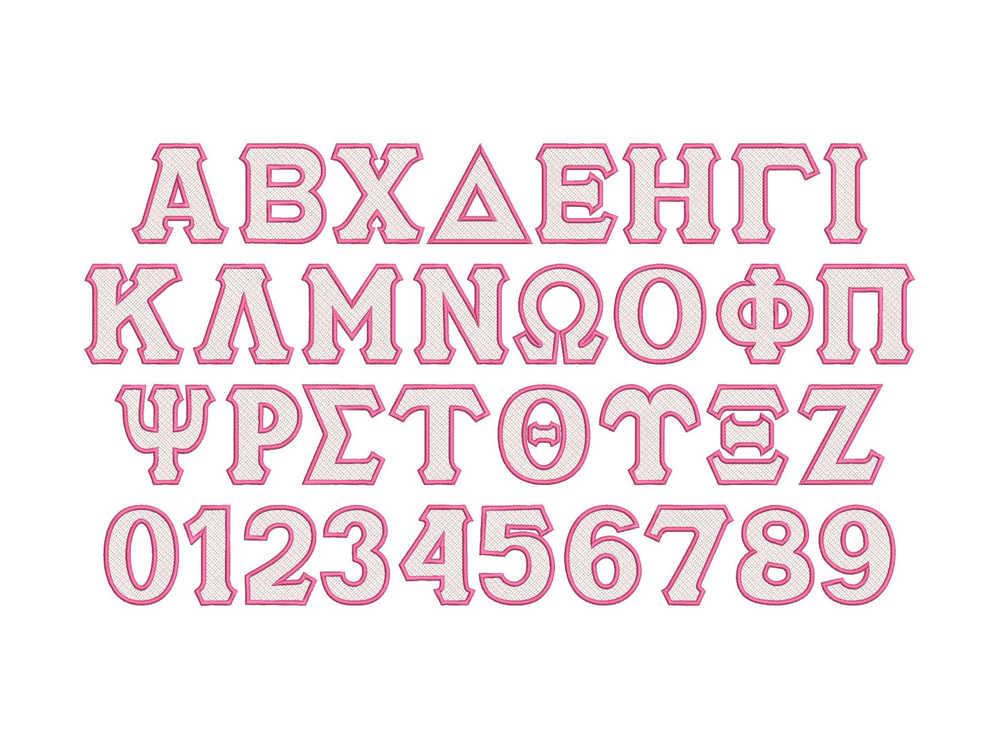 Glitter Greek Font light stitch diamonds and satin stitch outline
