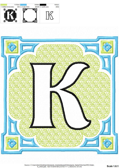 Chinoiseries Classic Embossed Monogram