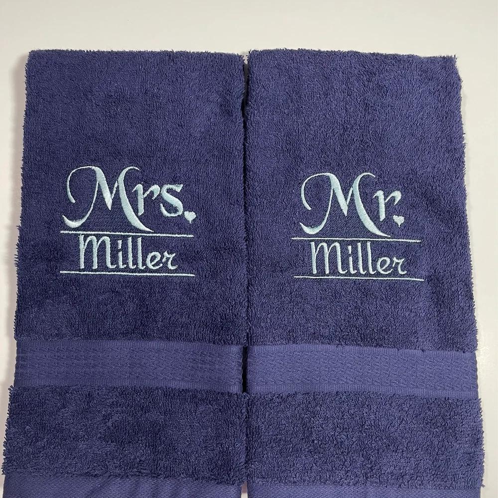 Mr And Mrs Wedding Monogram Frame