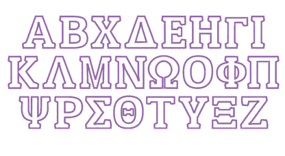 Fraternities And Sororities PES only