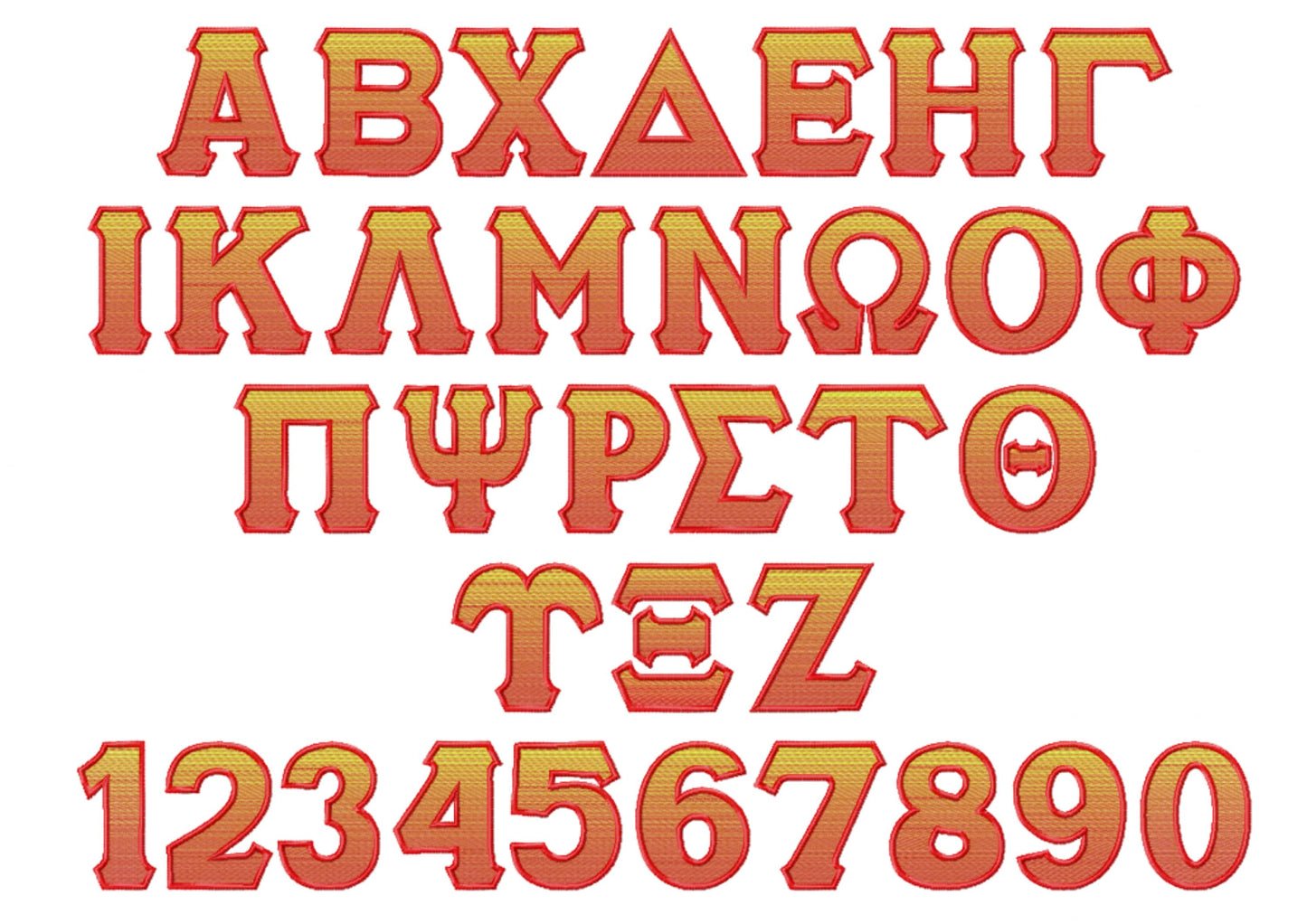 Iridescent Gradient Ombre Greek Font