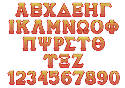 Iridescent Gradient Ombre Greek Font