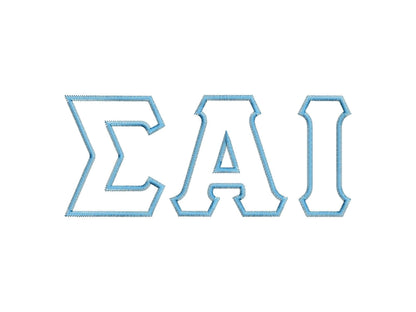 Large Zig Zag Outline Greek Font Applique