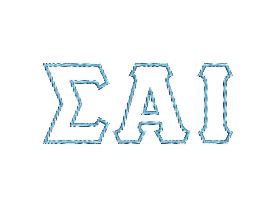 Large Zig Zag Outline Greek Font Applique