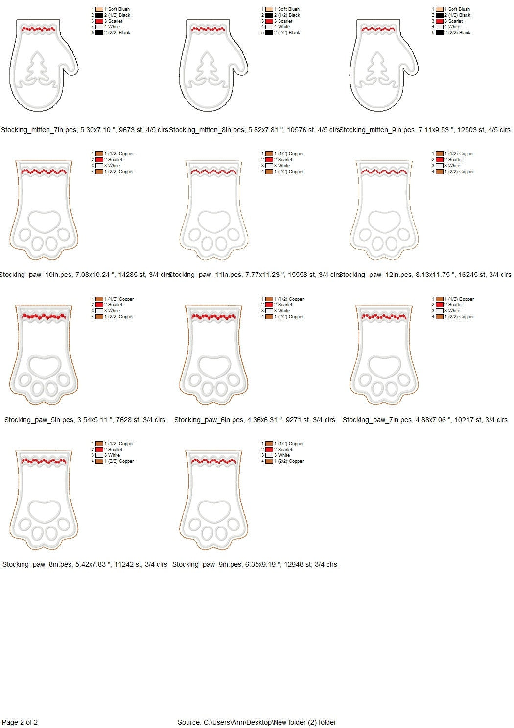 Christmas Stocking Set of 4