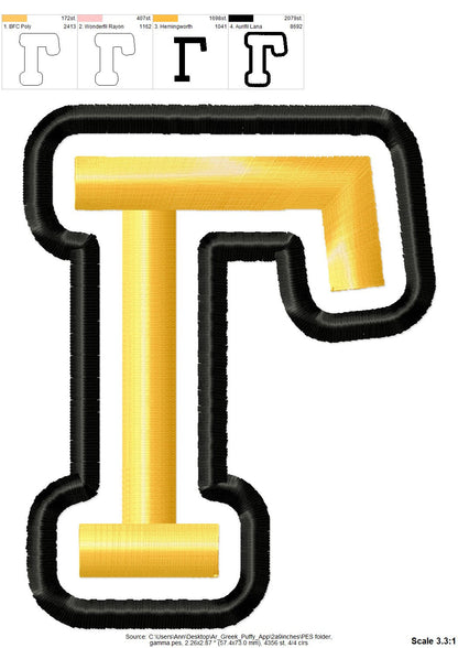 Puff Puffy Foam Greek Sororities Fraternities Font