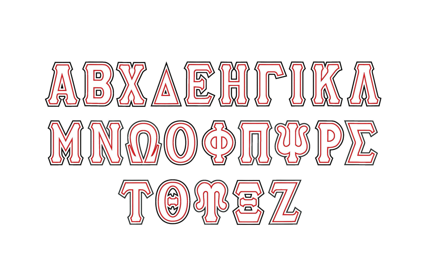 Two layers Double Applique Tall Greek FONT sororities fraternities