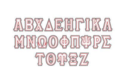 Two layers Double Applique Tall Greek FONT sororities fraternities