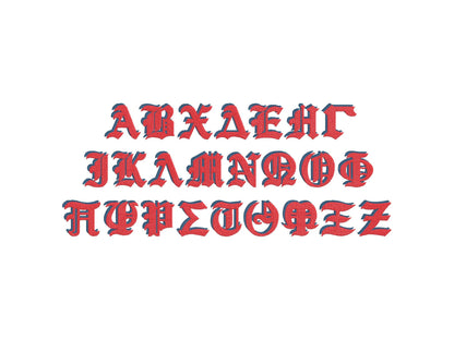 Old Style Shadow Greek Font