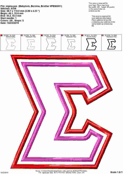 Sororities Greek Font Classic Double Applique