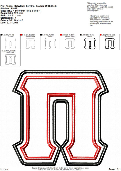 Sororities Greek 2 Layers and Top Stitch Font