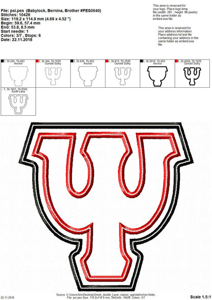 Sororities Greek 2 Layers and Top Stitch Font