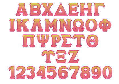 Iridescent Gradient Ombre Greek Font