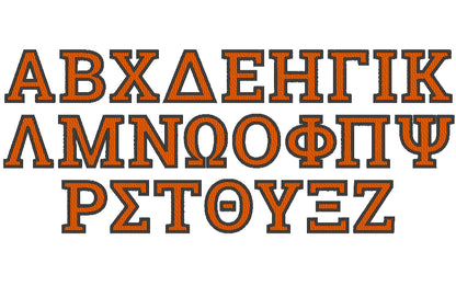 Fill Stitch Sororities Greek Font
