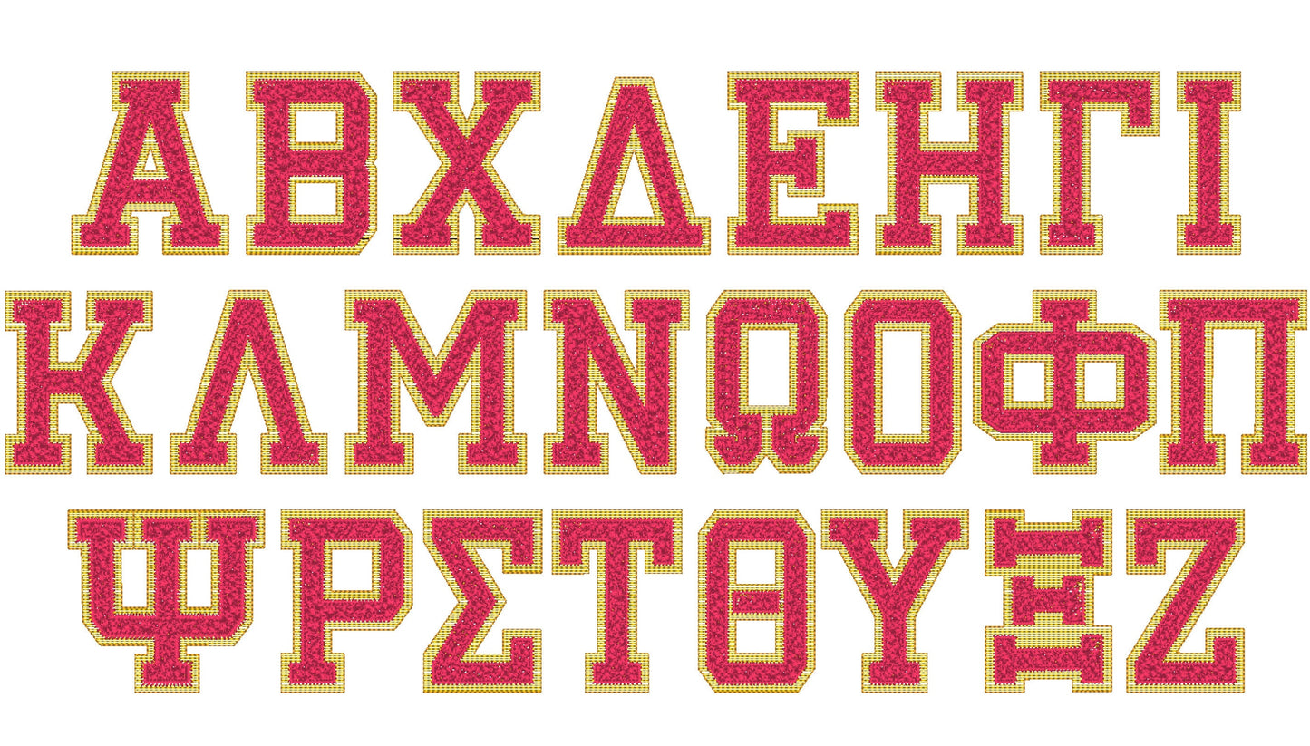 Gold Thread Faux Chenille Glitter Greek Font