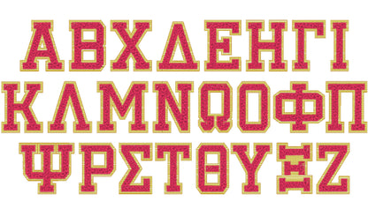 Gold Thread Faux Chenille Glitter Greek Font