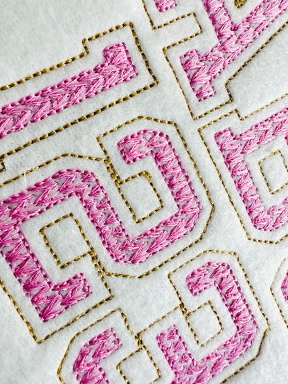 Knit Effect Varsity Collegiate Font