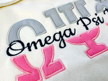 Split Greek Font Applique and Mini Font