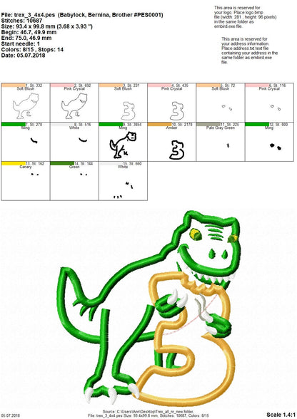 T-Rex Birthday Number Three Applique