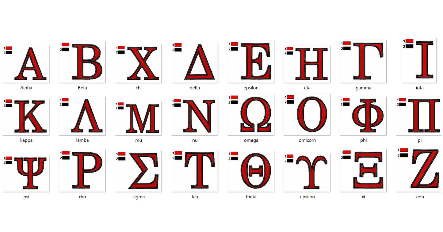 School Sport Uniform Greek Font
