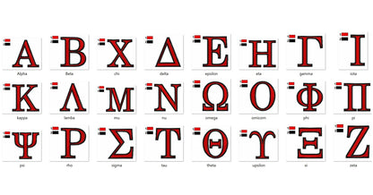School Sport Uniform Greek Font