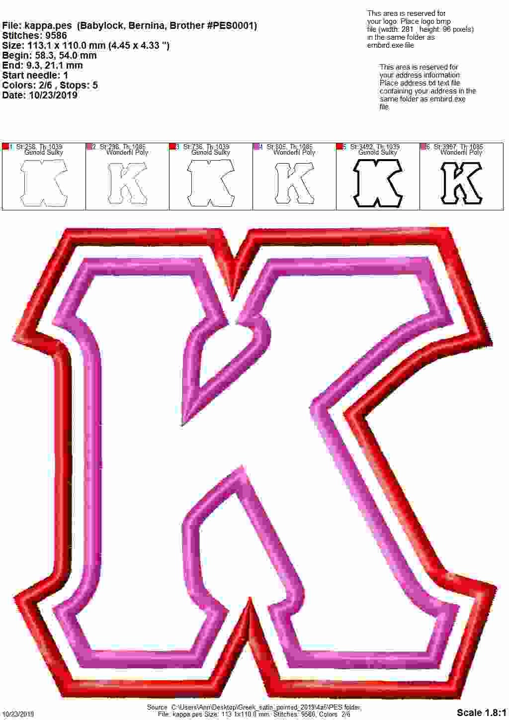 Sororities Greek Font Classic Double Applique