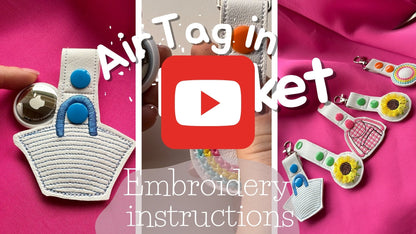 Beach Bag Airtag Cover