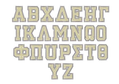 Faux Chenille Sororities Fraternities Greek Font