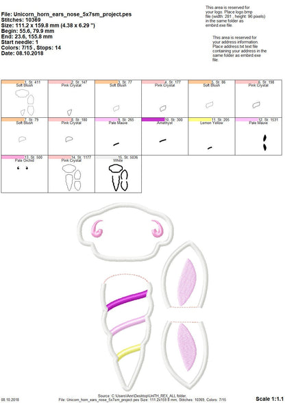 Unicorn Hooded Towel ITH