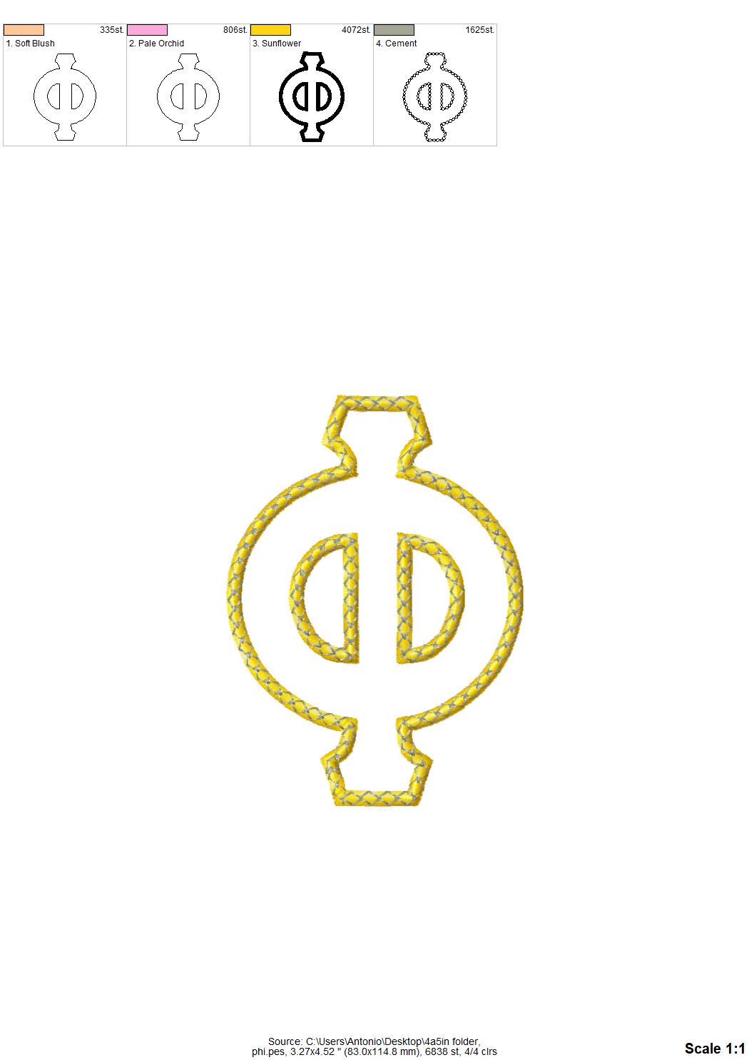 Greek Tall FONT Applique satin stitch and diamond top stitch Monogram