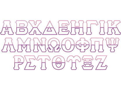 Split Font English and Greek Font Applique