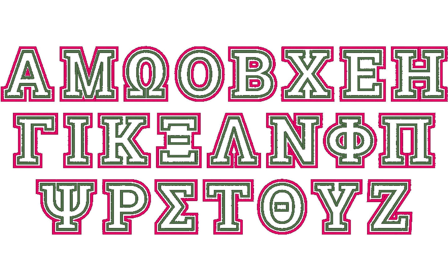 2-Layer Applique Sororities Greek Font