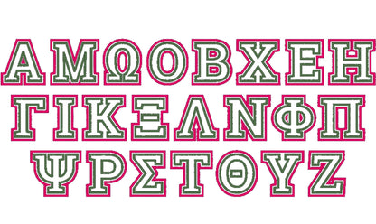 2-Layer Applique Sororities Greek Font