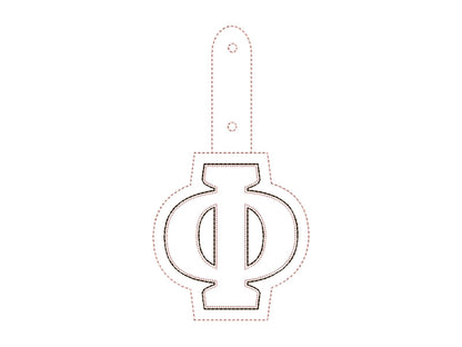 Puffy Puff Foam Greek Monogram Keychain