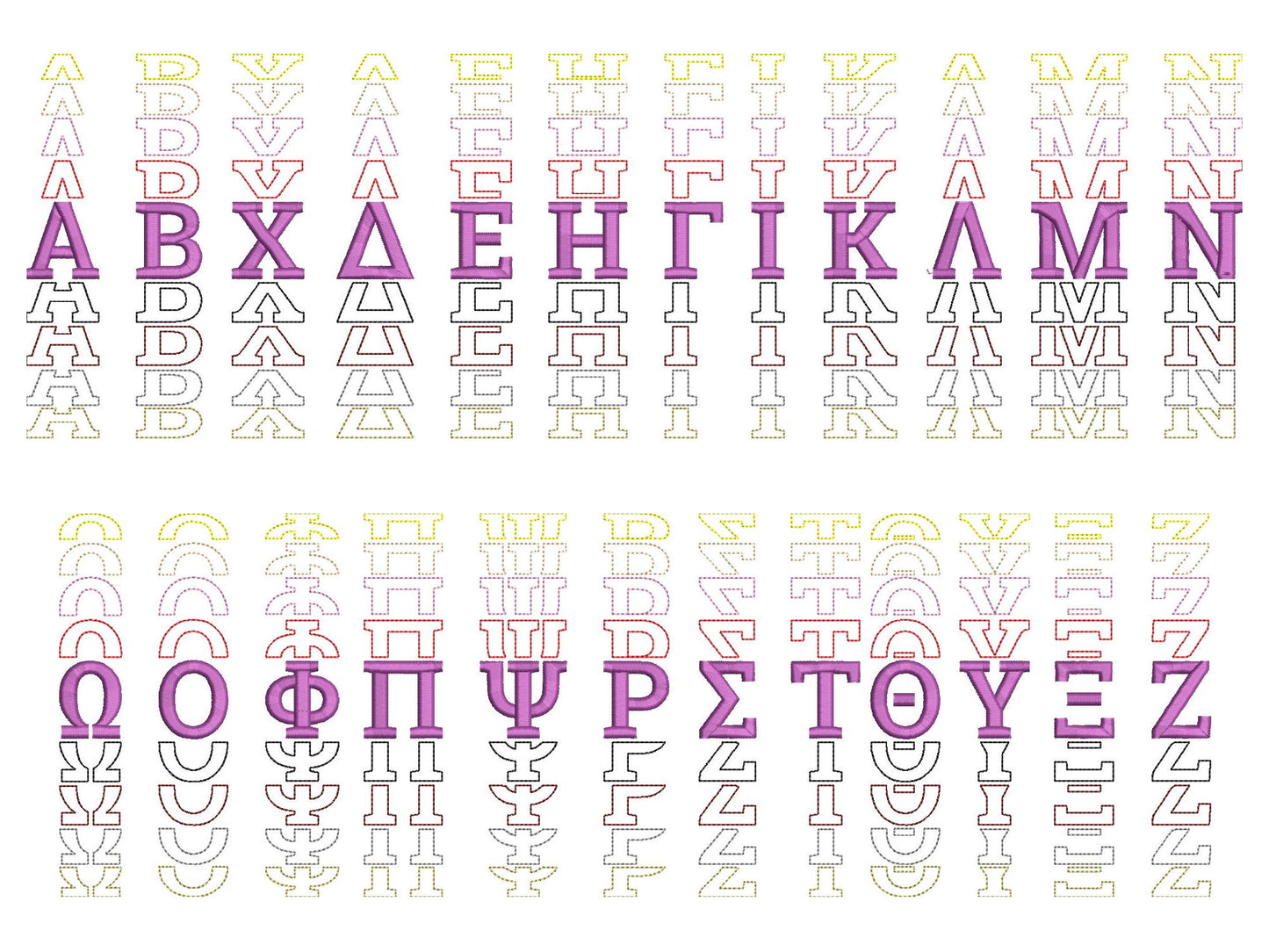 Trendy Greek Stacked Font
